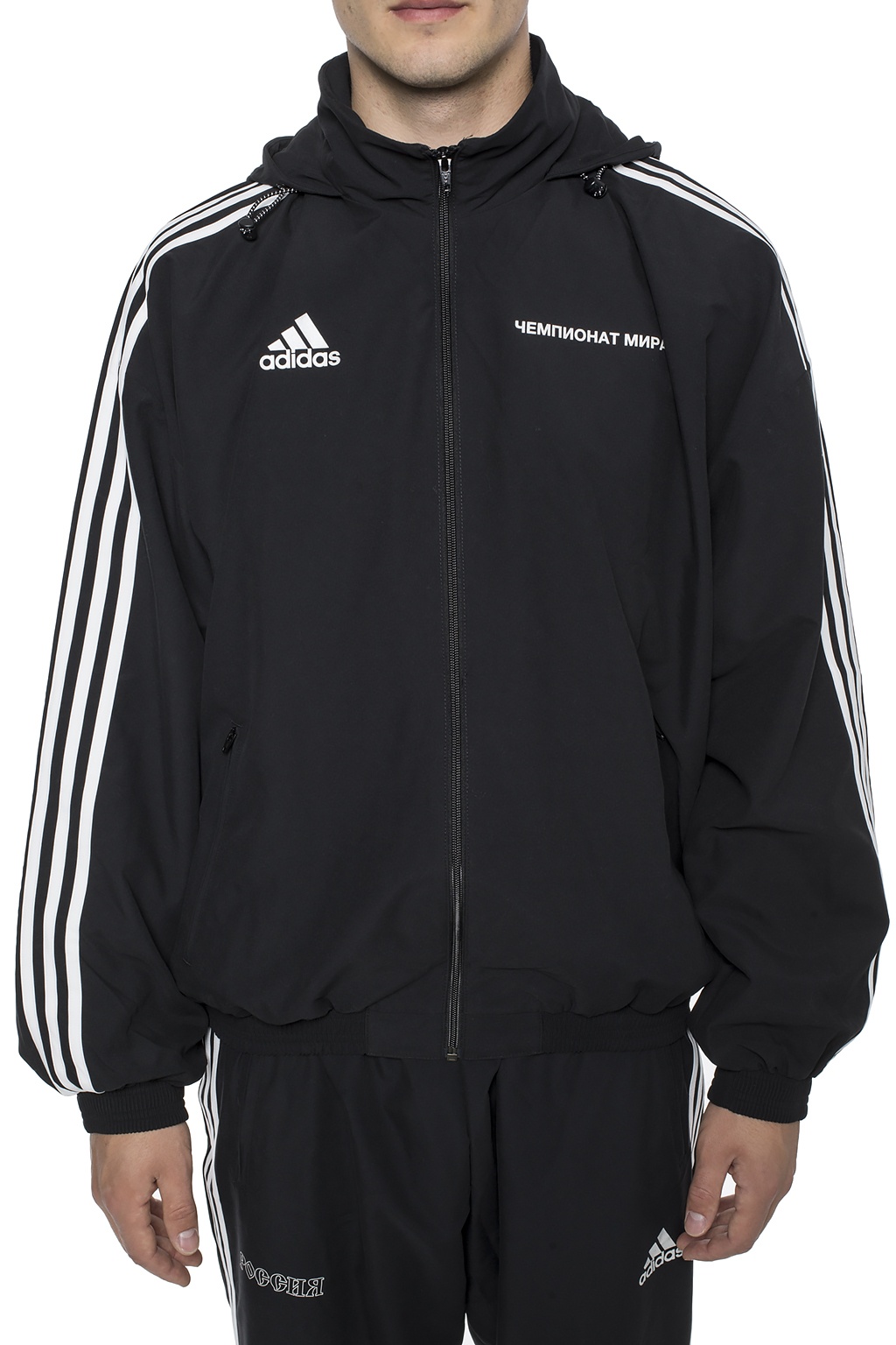 Gosha rubchinskiy x adidas woven jacket hotsell